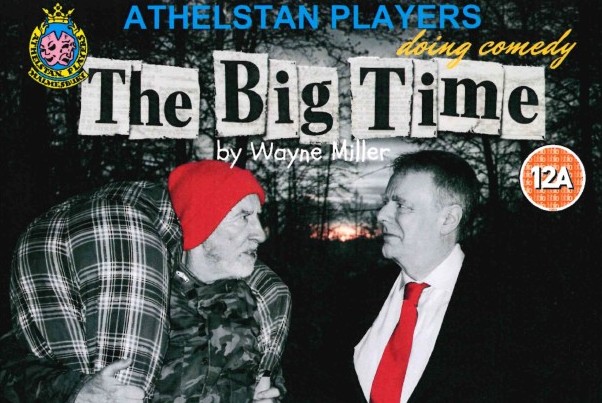 The Big Time by Wayne Miller  